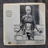 ARETHA FRANKLIN AMAZING GRACE MONO WHITE LABEL PROMO ATLANTIC SD 2-906 WLP