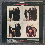 JANIE JONES AND THE LASH HOUSE OF THE JUJU PICTURE SLEEVE IMPORT