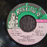FRANKIE PAUL FANTASTIC JAMAICA IMPORT RANKING JO