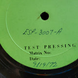 REVOLUTIONARY ENSEMBLE VIETNAM TEST PRESS